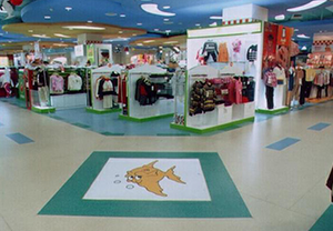 專(zhuān)賣(mài)店工程案例
